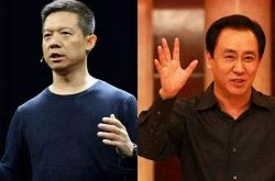 (2分钟教程)重庆厂区24小时服务热线_哔哩哔哩-3